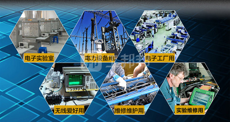 VICTOR/胜利电力设备 高品质电力解决方案的引领者